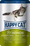 Корм для кошек Happy Cat Ягненок и Телятина с зеленой фасолью в желе 100г Корм для кошек Happy Cat Ягненок и Телятина с зеленой фасолью в желе 100г
