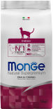 Корм для кошек Monge Cat Indoor 1.5кг Корм для кошек Monge Cat Indoor 1.5кг