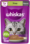 Корм для кошек Whiskas Паштет с уткой 75г Корм для кошек Whiskas Паштет с уткой 75г