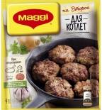Сухая смесь Maggi На второе для Котлет 54г Сухая смесь Maggi На второе для Котлет 54г