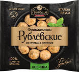 Фрикадельки Рублевские из курицы с зеленью 500г Фрикадельки Рублевские из курицы с зеленью 500г