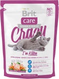 Сухой корм для котят и беременных кошек Brit care с курицей 400г Сухой корм для котят и беременных кошек Brit care с курицей 400г