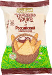 Сыр Радость вкуса Российский классический 45% 200г Сыр Радость вкуса Российский классический 45% 200г