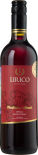 Вино Lirico Валенсия Бобаль - Монастрель красное полусладкое 11.5% 0.75л Вино Lirico Валенсия Бобаль - Монастрель красное полусладкое 11.5% 0.75л