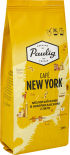 Кофе молотый Paulig Cafe New York 200г Кофе молотый Paulig Cafe New York 200г
