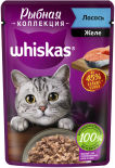 Корм для кошек Whiskas Рыбная коллекция желе с лососем 75г Корм для кошек Whiskas Рыбная коллекция желе с лососем 75г