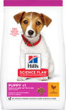Сухой корм для щенков Hills Science Plan для мелких пород с курицей 300г Сухой корм для щенков Hills Science Plan для мелких пород с курицей 300г