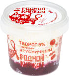 Творог Родной Киржач с брусничным вареньем 5% 230г Творог Родной Киржач с брусничным вареньем 5% 230г