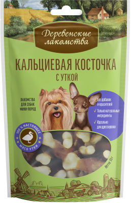 Лакомство для собак Деревенские лакомства Кальциевая косточка с уткой 55г