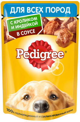 Корм для собак Pedigree с кроликом и индейкой в соусе 85г
