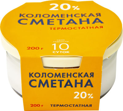 Сметана Коломенская термостатная 20% 200г