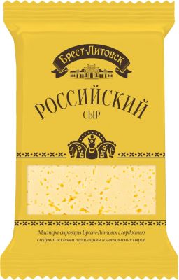 Сыр Брест-Литовск Российский 50% 200г