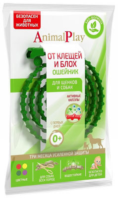 Ошейник для собак Animal Planet 75см