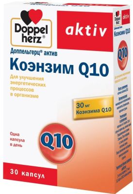 Витамины Doppelherz Актив Коэнзим Q10 30 капсул