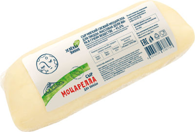 Сыр Маркет Зеленая линия Моцарелла для пиццы 45% 250г