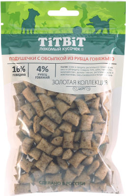 Лакомство для собак TiTBiT Подушечки глазированные с обсыпкой из говяжьего рубца 80г
