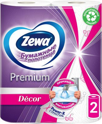 Бумажные полотенца Zewa Premium 2 рулона 2 слоя