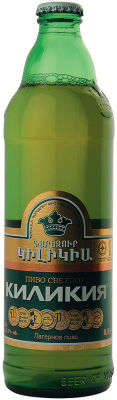 Пиво Киликия 4.8% 0.5л