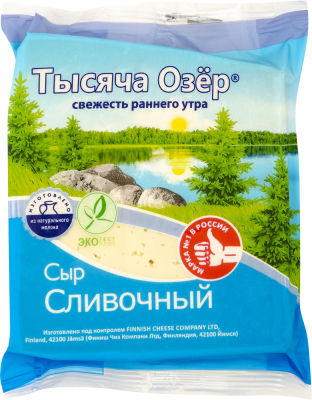 Сыр Тысяча Озер Сливочный 50% 240г