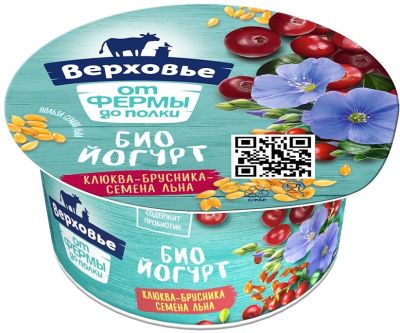 Биойогурт Верховье Клюква-Брусника-Семена льна 2.9% 150г