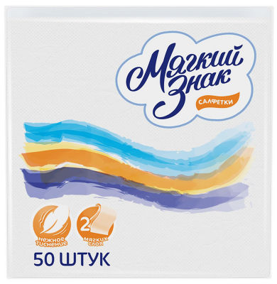 Салфетки бумажные Мягкий знак Deluxe 24*24см 50шт