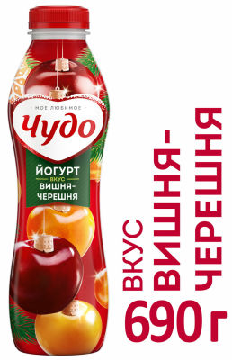 Йогурт питьевой Чудо Вишня-Черешня 2.4% 690г