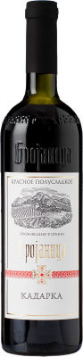 Вино Vino Zupa Брояница Кадарка красное полусладкое 12% 0.75л