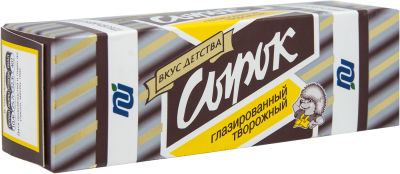 Сырок глазированный Вкус детства с какао 23% 45г