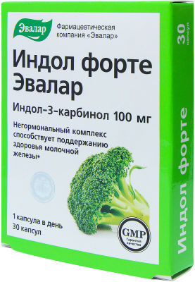 Индол Форте Эвалар 30 капсул