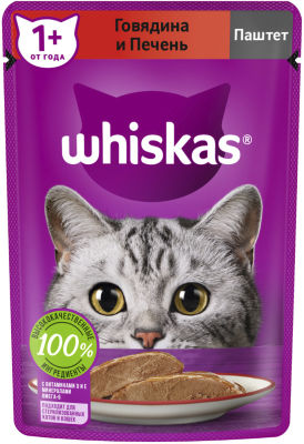 Корм для кошек Whiskas Паштет с говядиной и печенью 75г