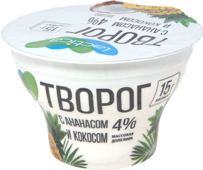 Творог Lactica с Ананасом и Кокосом 4% 150г
