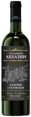 Вино Традиции Абхазии Каберне Сухумское красное сухое 11-13% 0.75л