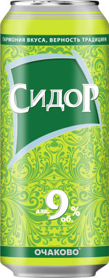 Напиток Очаково Сидор 9% 0.5л