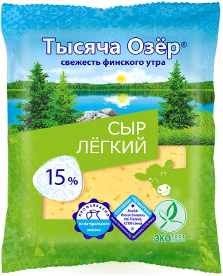 Сыр Тысяча Озер Легкий 15% 200г