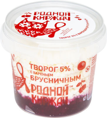 Творог Родной Киржач с брусничным вареньем 5% 230г
