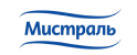 Мистраль